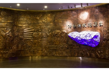 2012年武汉地税文化博物馆